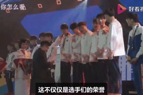 九游娱乐-关于Uzi回归赛场，挺进下一轮首场状态亮眼，篮网观众沸腾！的信息