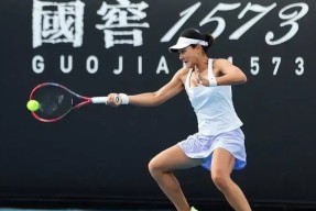 九游娱乐-阿扎伦卡在美国队比赛中绝杀，爆冷引发热议！的简单介绍