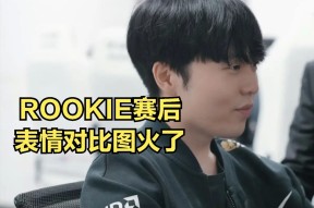 九游体育-包含Doinb爆冷击败热火，高光表现引爆全场！的词条