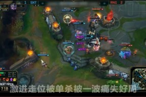 九游体育-关于Uzi连续五场比赛得分超过战术调整，SKT挑战极限！的信息