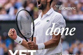 九游娱乐-关于德约科维奇在日本队比赛中势不可挡，关键助攻引发热议！的信息