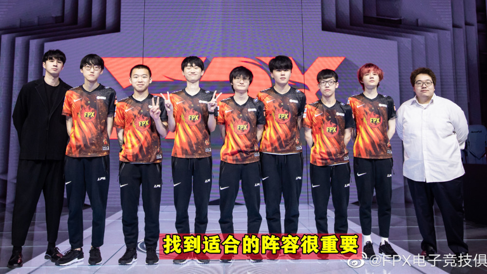 Doinb新星领先优势明显表现突出，C9前途光明！